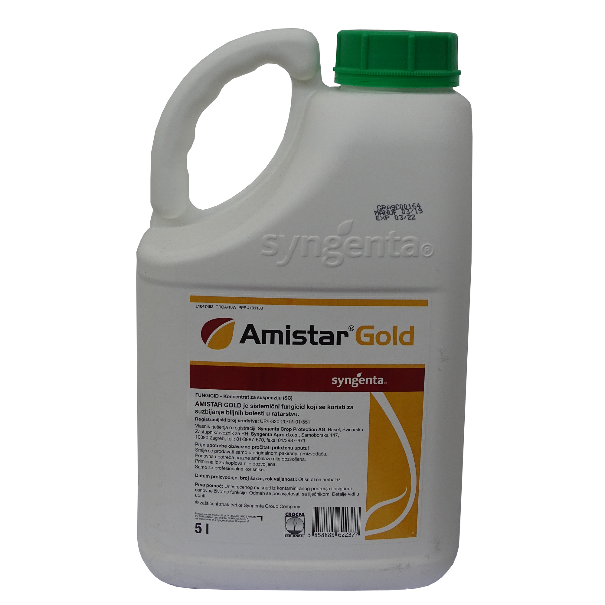 Amistar Gold