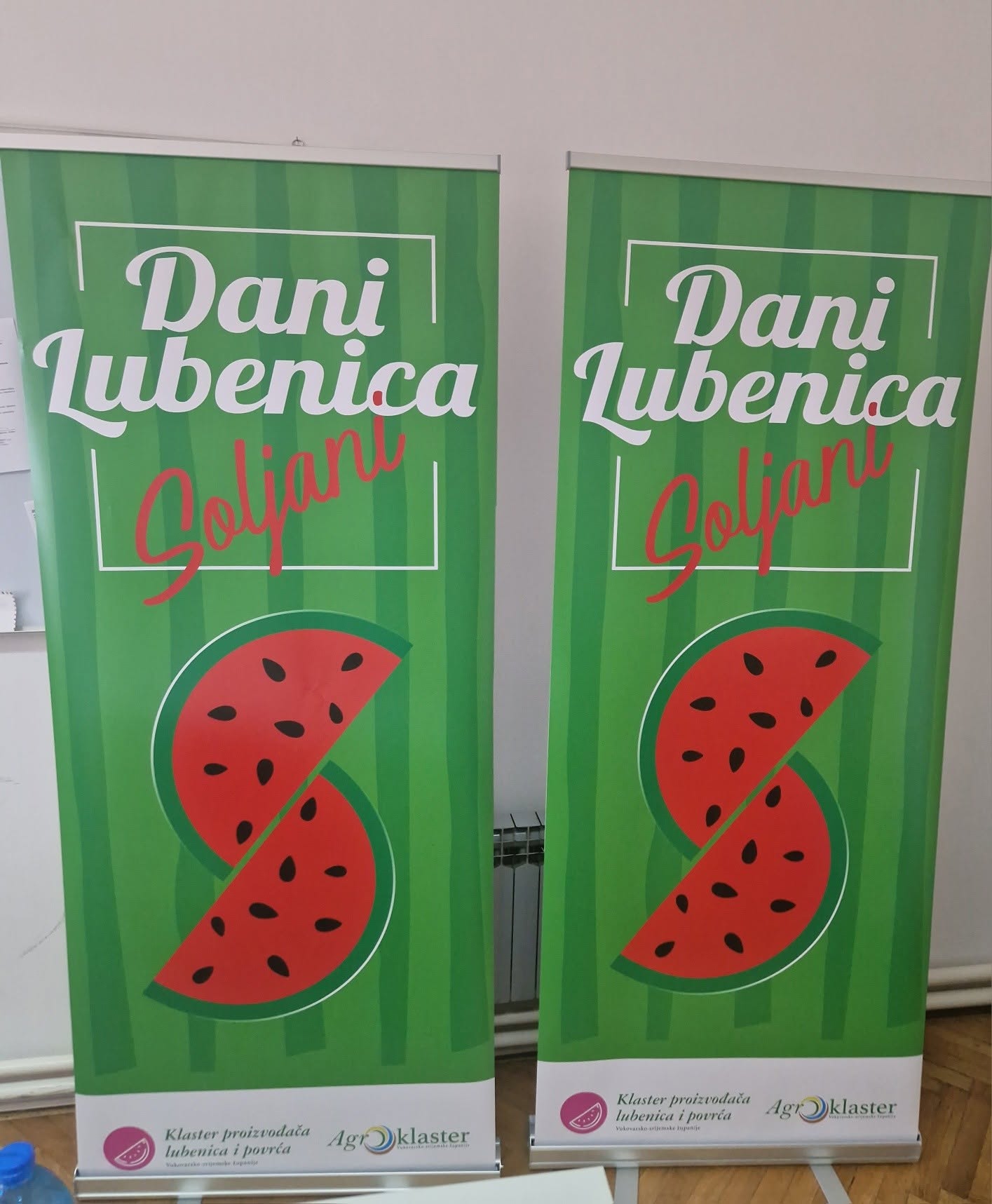 dani-lubenica-baner